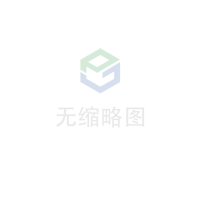 开元官方网站-开元kaiyuan(中国)科技 荣获无锡市2020年度“物联之光”  最具社会贡献物联网企业奖